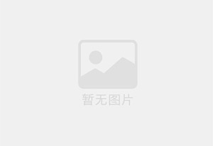 舒兰自己家的良心宠物粮工厂